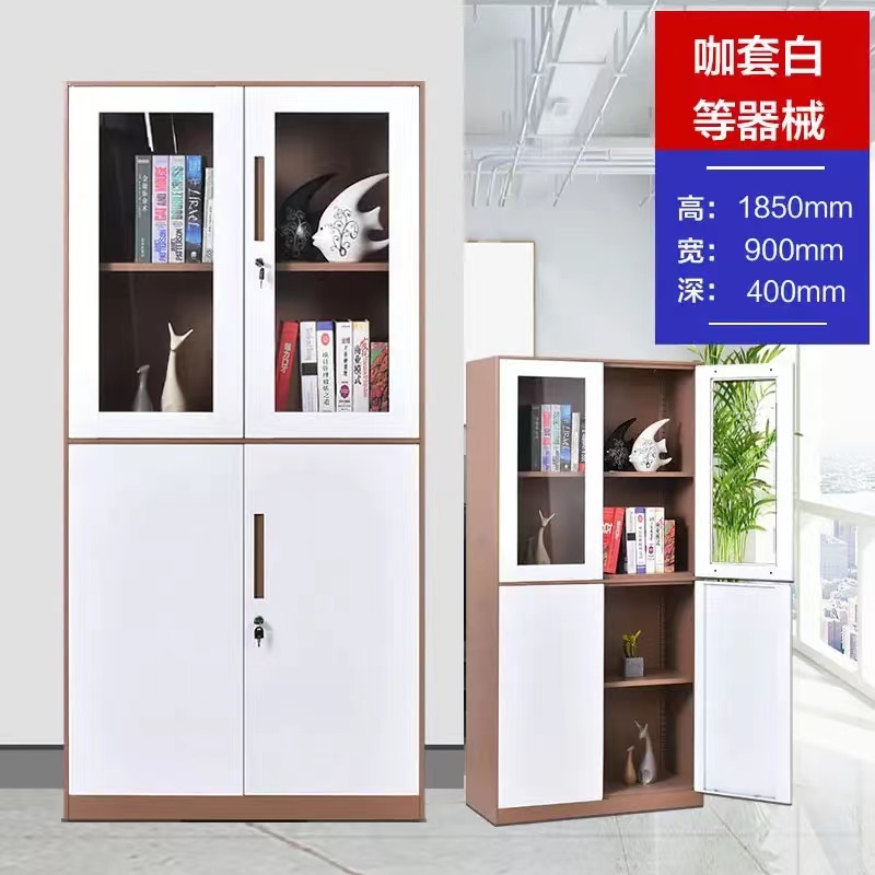 文件柜 (13)